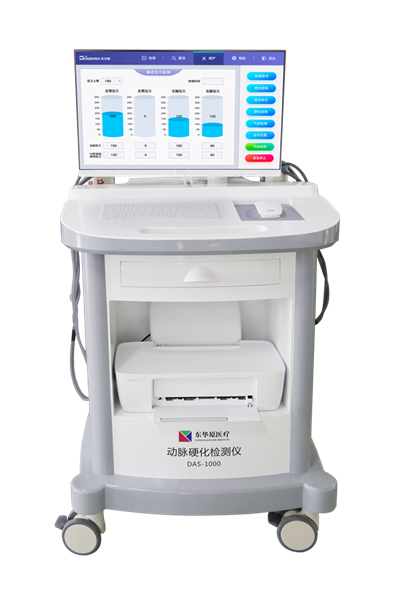 Brathadóir Airtríosclerosis DAS-1000